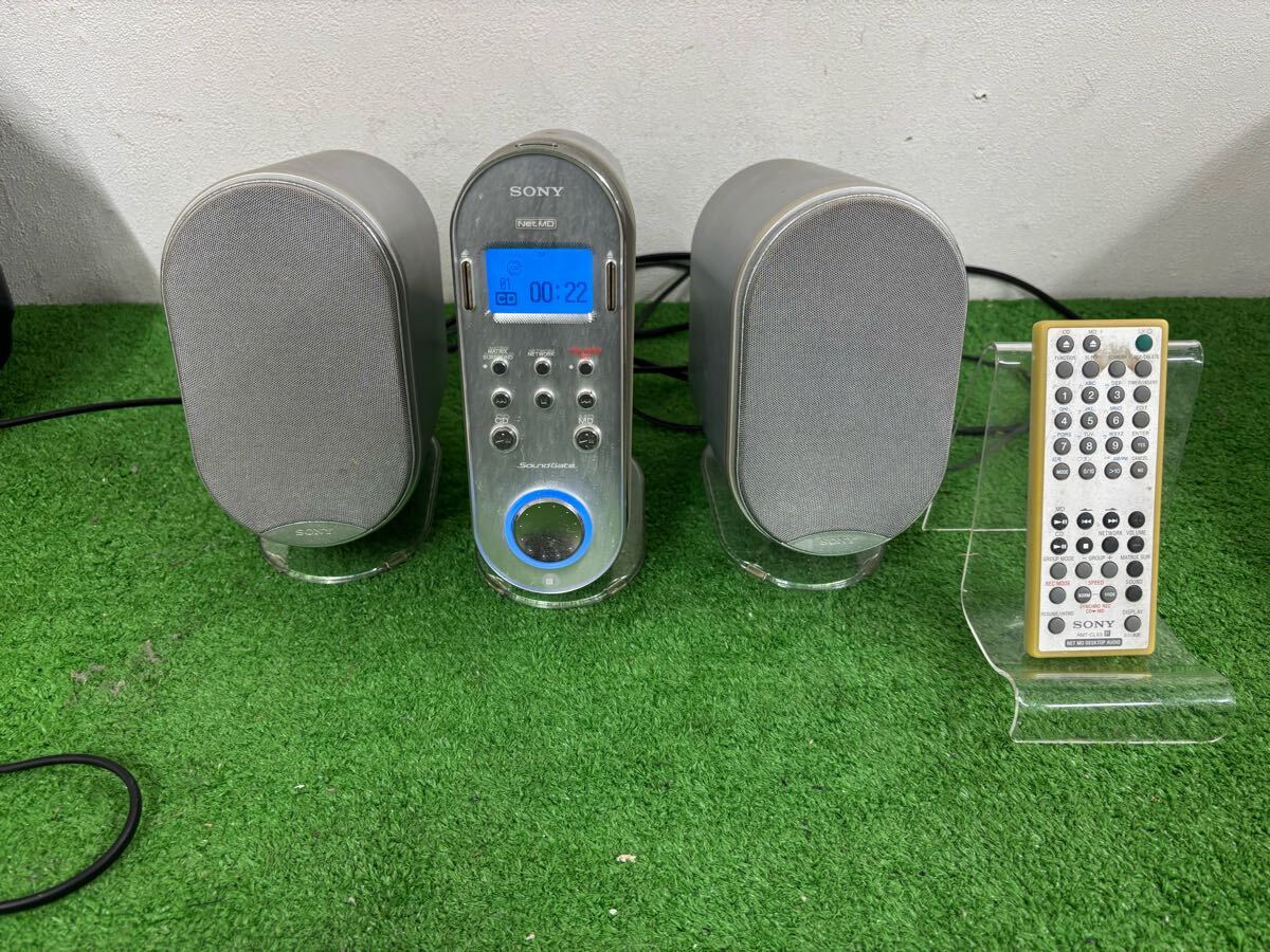 2025年最新】Yahoo!オークション -sony cd md コンポの中古品 2025年最新】Yahoo!オークション -sony cd md コンポの中古品