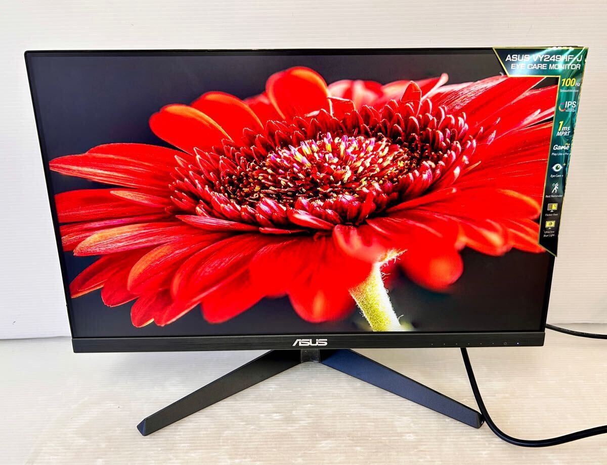 Yahoo!オークション -「asus 23インチ」の落札相場・落札価格 Yahoo!オークション -「asus 23インチ」の落札相場・落札価格