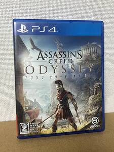 PS4 アサシンクリードオデッセイ