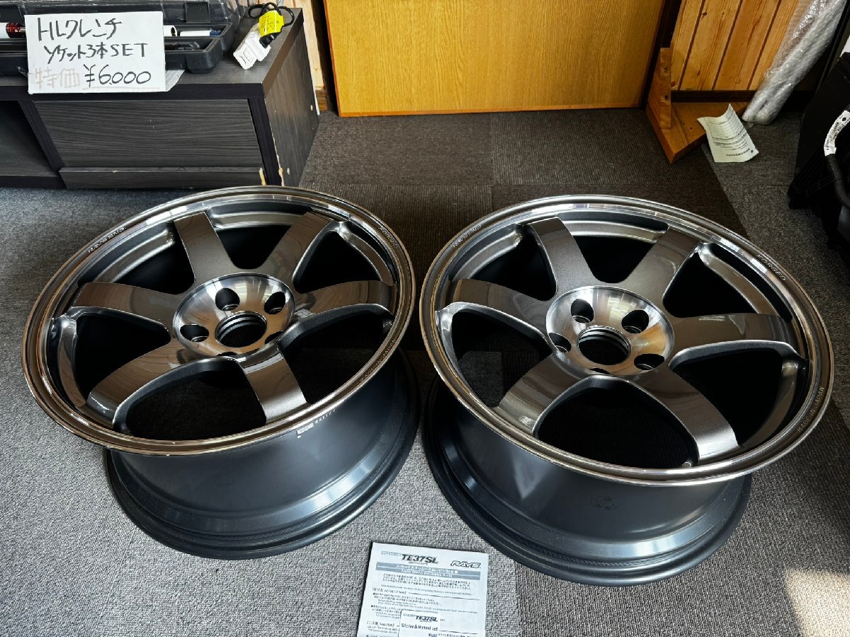 2025年最新】Yahoo!オークション -rays te37 17 114.3の中古品