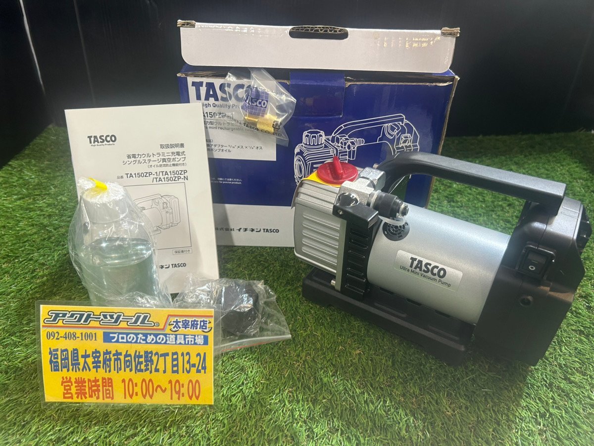 Yahoo!オークション -「ta150zp」の落札相場・落札価格 Yahoo!オークション -「ta150zp」の落札相場・落札価格