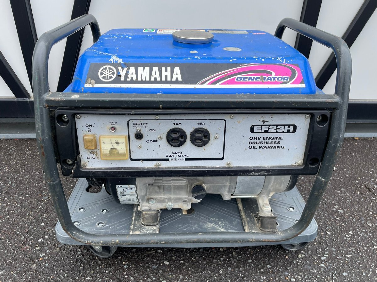 Yahoo!オークション -「ヤマハ発電機 ef23h」の落札相場・落札価格 Yahoo!オークション -「ヤマハ発電機 ef23h」の落札相場・落札価格