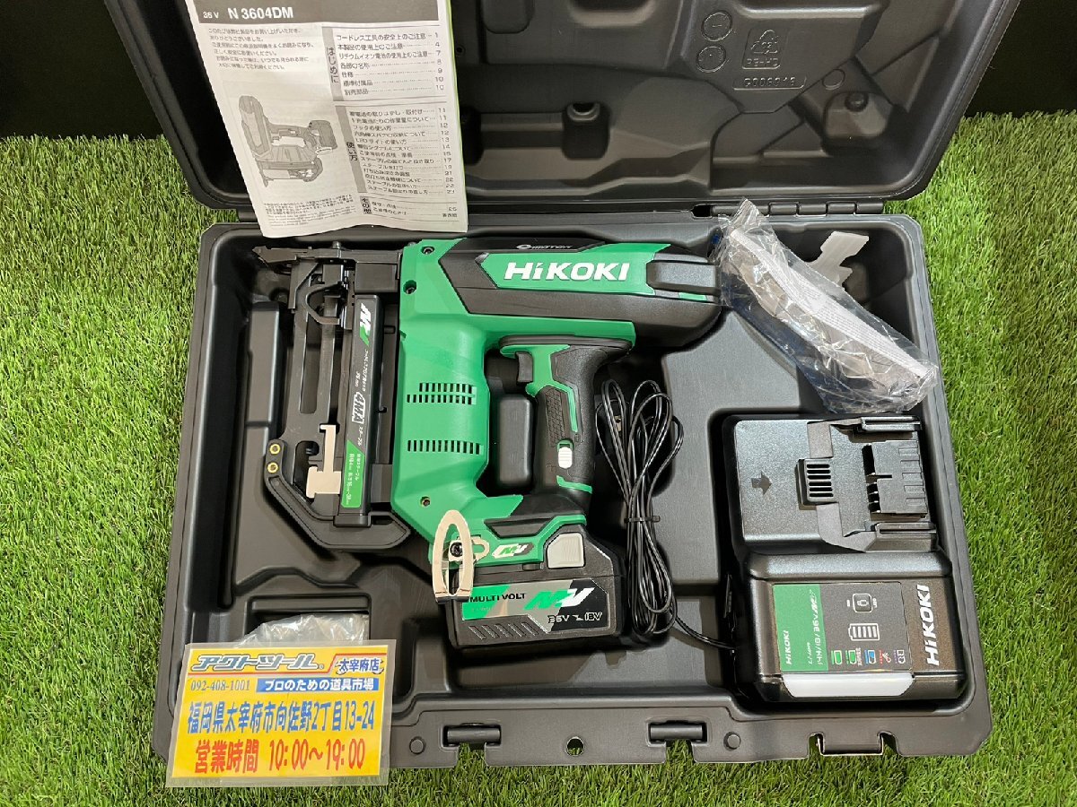 2025年最新】Yahoo!オークション -n3604dmの中古品・新品・未 2025年最新】Yahoo!オークション -n3604dmの中古品・新品・未
