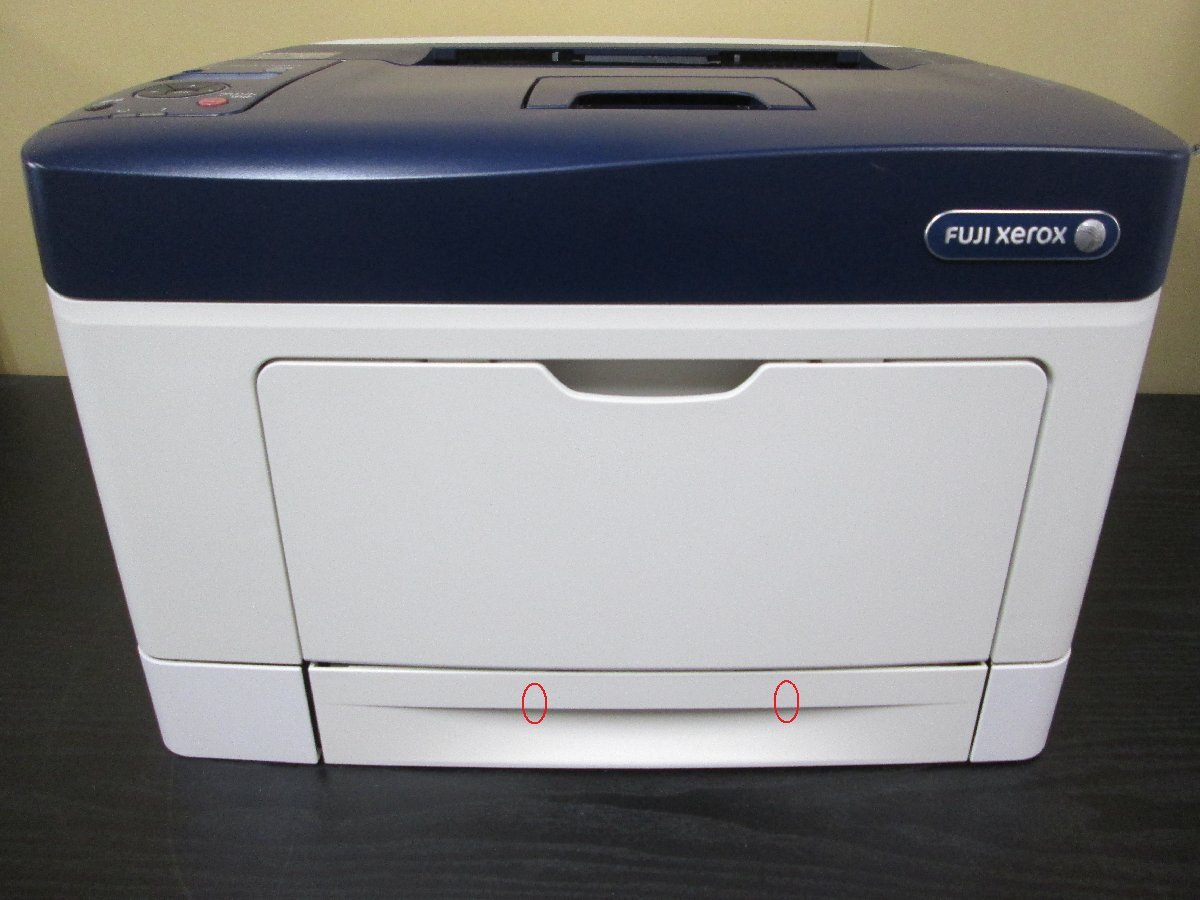 2025年最新】Yahoo!オークション -docuprint p350の中古品・新品 2025年最新】Yahoo!オークション -docuprint p350の中古品・新品