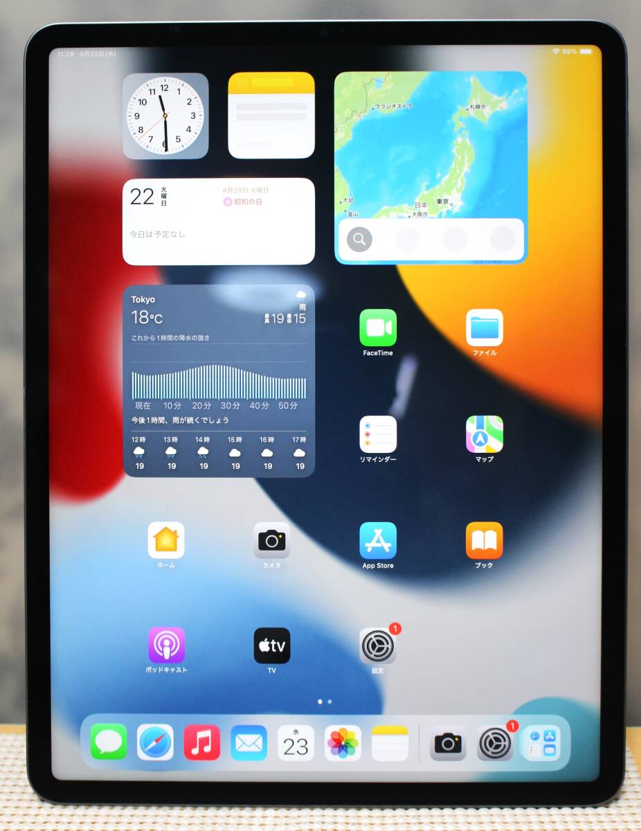 2025年最新】Yahoo!オークション -ipad 5世代 128gbの中古品 2025年最新】Yahoo!オークション -ipad 5世代 128gbの中古品