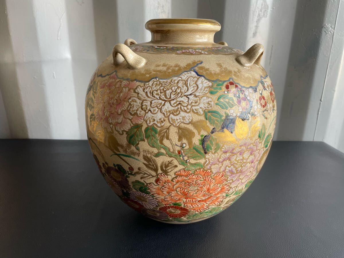 Yahoo!オークション -「飾り壺」(日本の陶磁) (陶芸)の落札相場 Yahoo!オークション -「飾り壺」(日本の陶磁) (陶芸)の落札相場