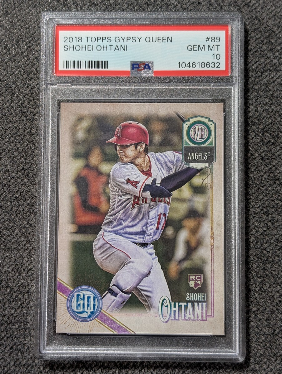 Yahoo!オークション -「大谷翔平 カード psa10」の落札相場 Yahoo!オークション -「大谷翔平 カード psa10」の落札相場