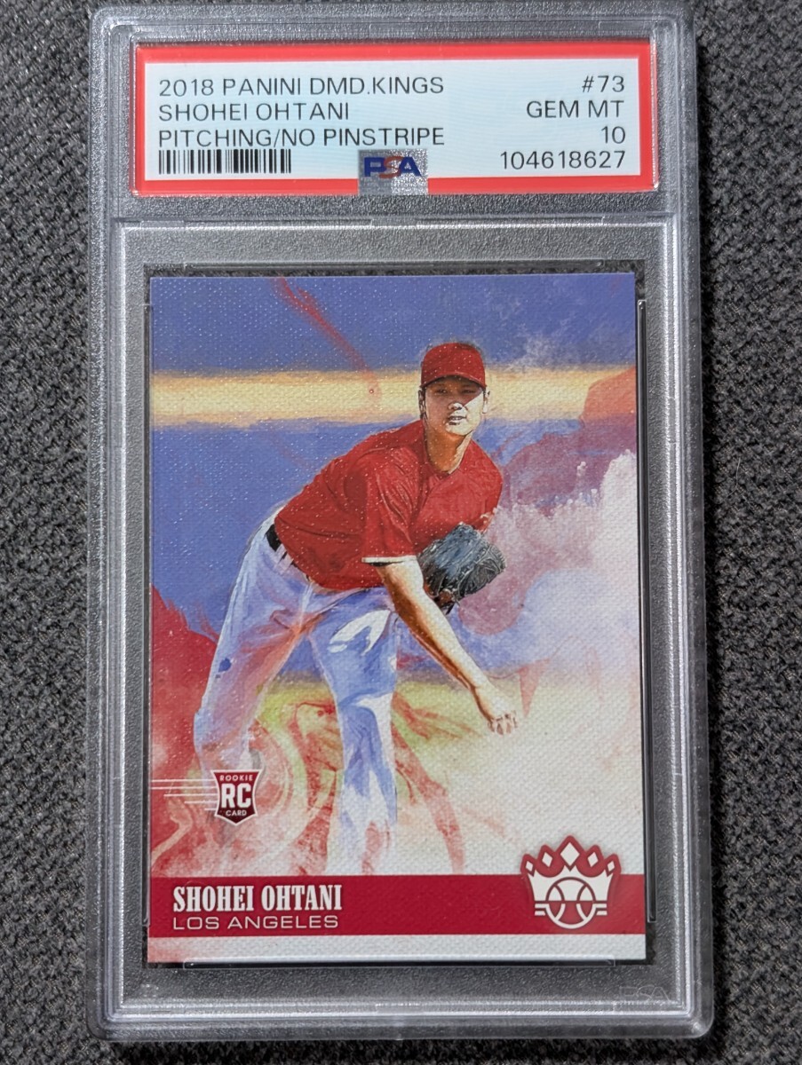Yahoo!オークション -「大谷翔平 カード psa10」の落札相場