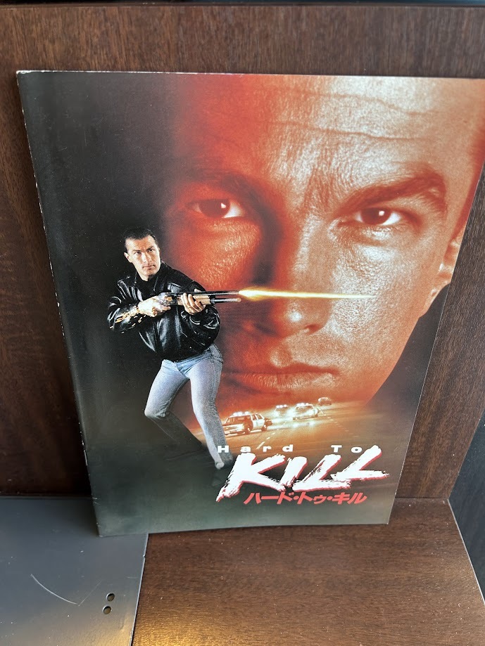 【中古】 【初回限定生産】刑事ニコ／法の死角／ハード・トゥ・キル　Blu-ray（お得な2作品パック）/Ｂｌｕ-ｒａｙ　Ｄｉｓｃ/1000532394 中古】 【初回限定生産】刑事ニコ／法の死角／ハード・トゥ