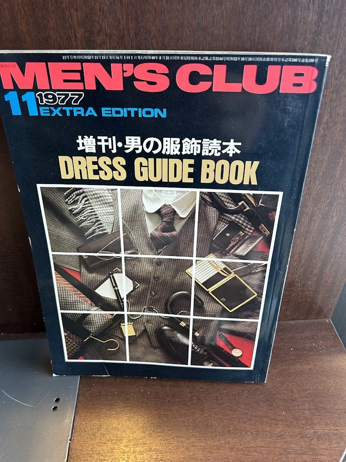 2025年最新】Yahoo!オークション -メンズクラブ 1977(MEN'S CLUB