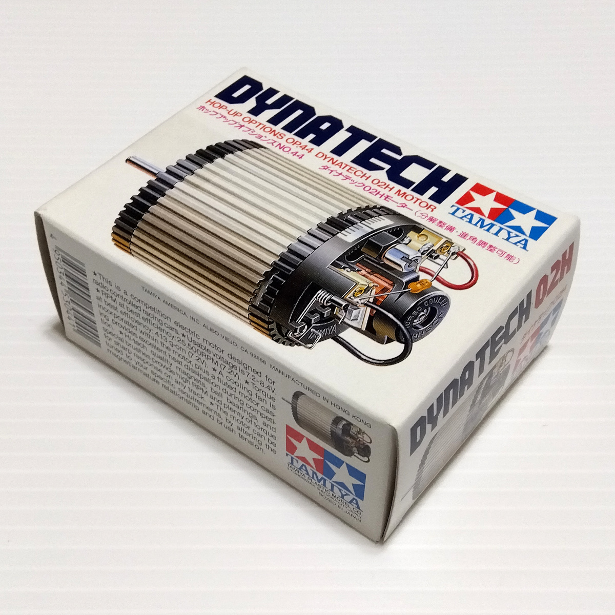 2025年最新】Yahoo!オークション -タミヤ rc モーターの中古品 2025年最新】Yahoo!オークション -タミヤ rc モーターの中古品