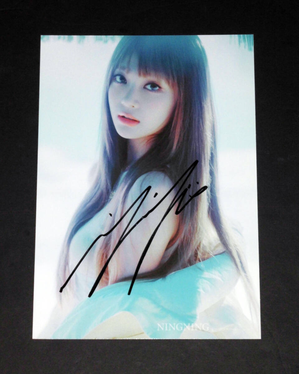 Yahoo!オークション -「直筆サインポスター」の落札相場・落札価格