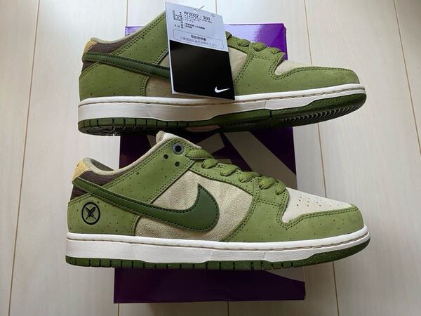 ★送料無料★NIKE SB DUNK LOW × Yuto Horigome Matcha 26.5cm 堀米雄斗