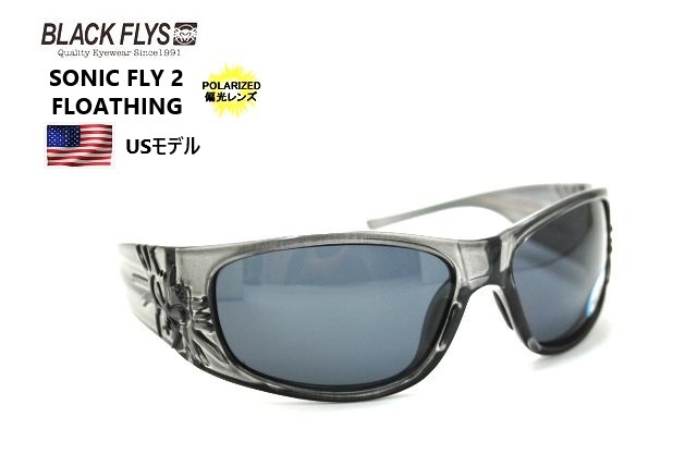 中古 BLACK FLYS ブラックフライ MACH-2 サングラス 希少 経年