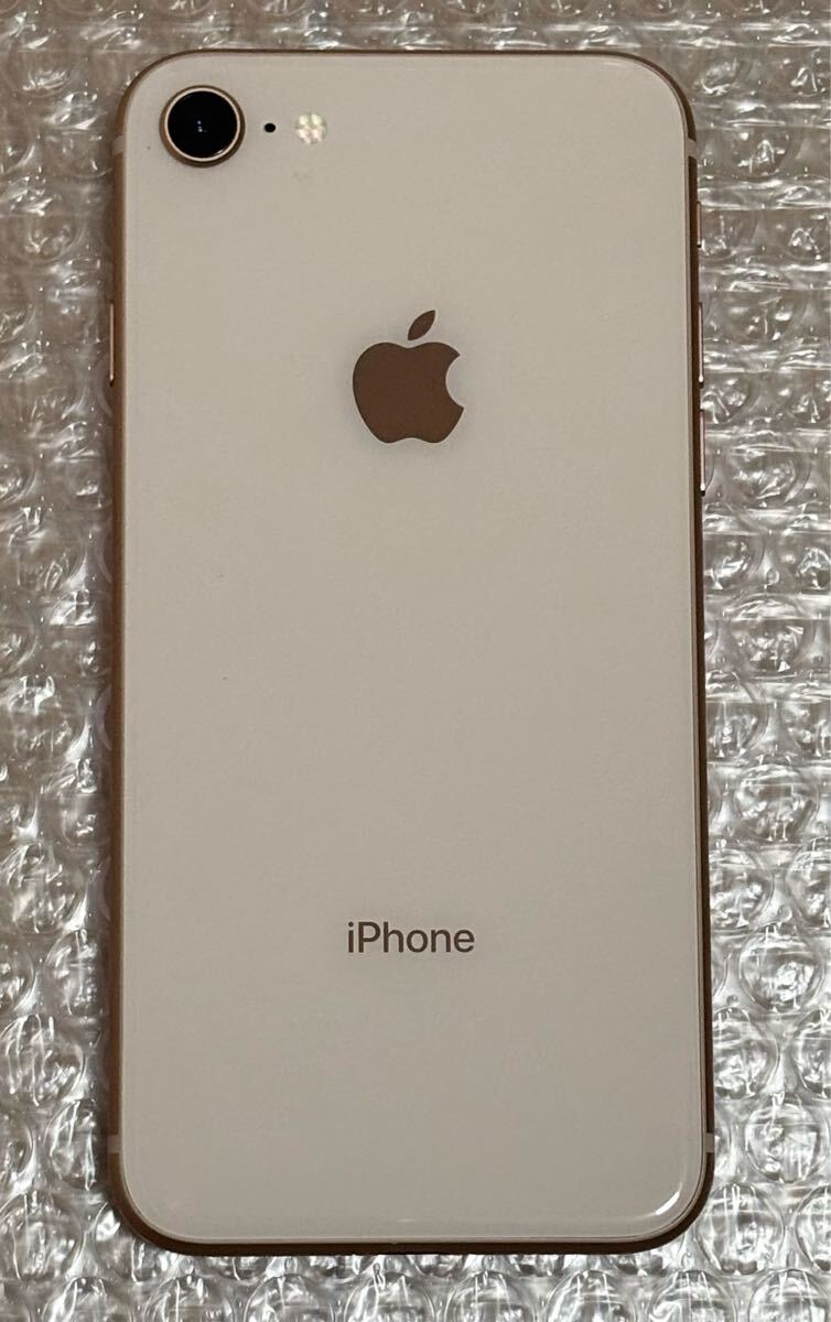Yahoo!オークション -「iphone 8 64gb ゴールド」の落札相場 Yahoo!オークション -「iphone 8 64gb ゴールド」の落札相場