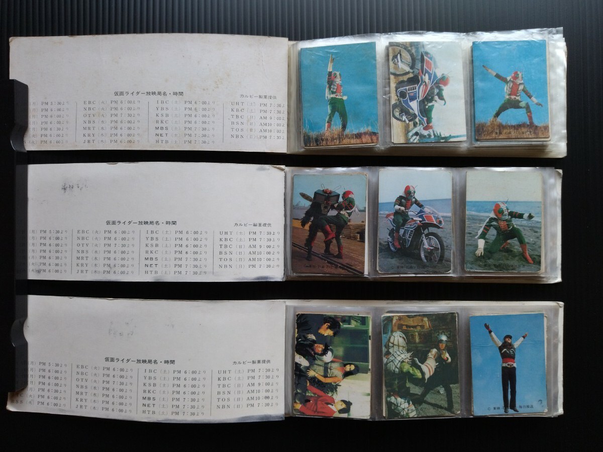 2025年最新】Yahoo!オークション -仮面ライダーv3カードの中古品 2025年最新】Yahoo!オークション -仮面ライダーv3カードの中古品