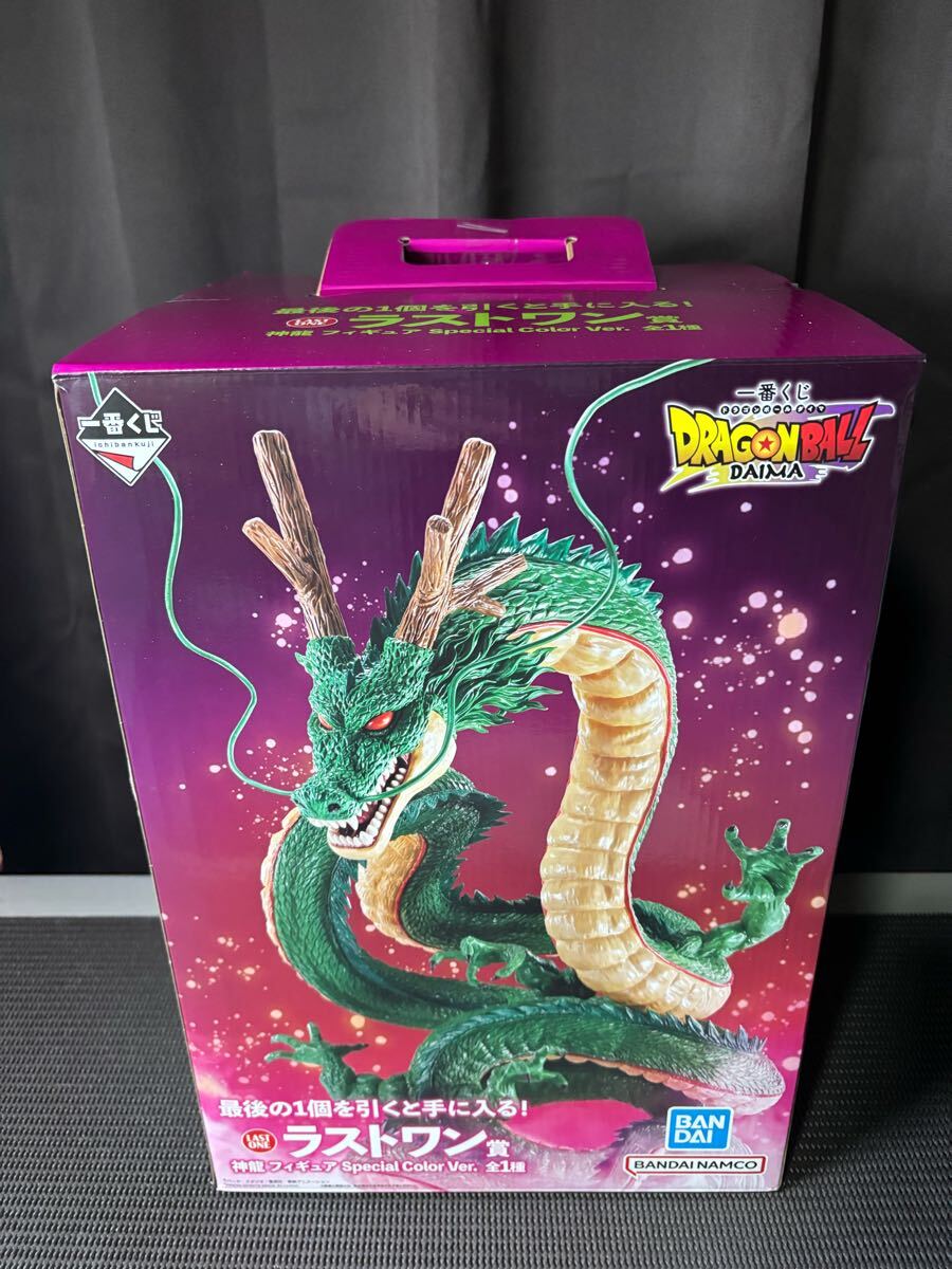 Yahoo!オークション -「ドラゴンボール一番くじ神龍」の落札相場
