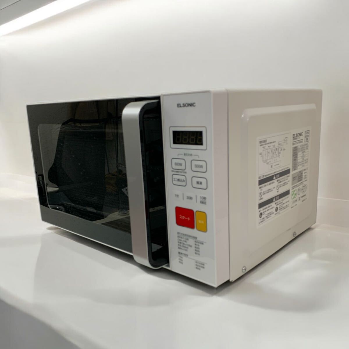 Yahoo!オークション -「エルソニック」(電子レンジ一般) (電子 Yahoo!オークション -「エルソニック」(電子レンジ一般) (電子
