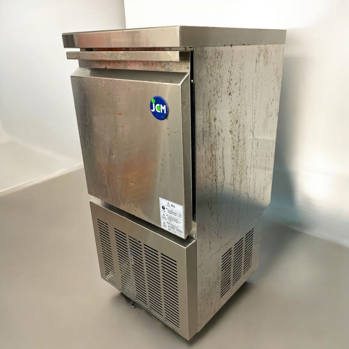 Yahoo!オークション -「製氷機25kg」の落札相場・落札価格 Yahoo!オークション -「製氷機25kg」の落札相場・落札価格