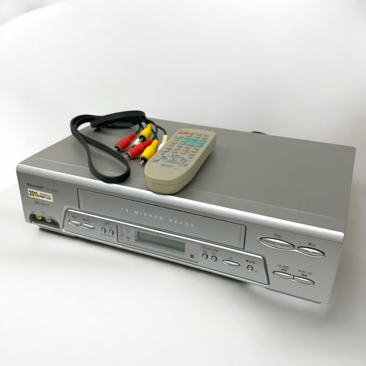 2025年最新】Yahoo!オークション -(sharp シャープ)(VHSビデオ 2025年最新】Yahoo!オークション -(sharp シャープ)(VHSビデオ