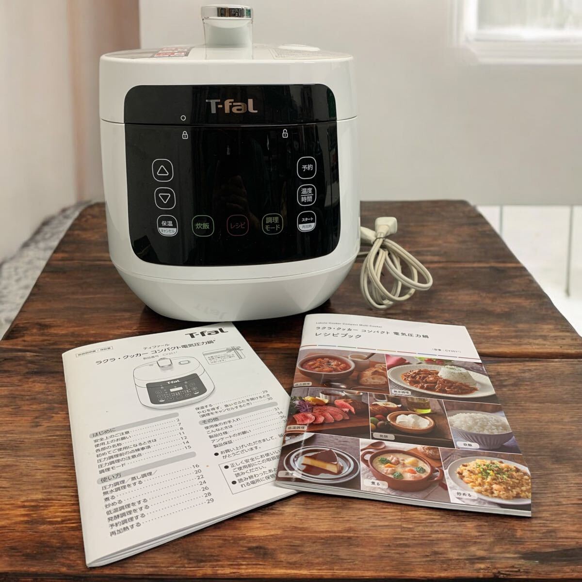 2025年最新】Yahoo!オークション -ラ クッカーの中古品・新品 2025年最新】Yahoo!オークション -ラ クッカーの中古品・新品