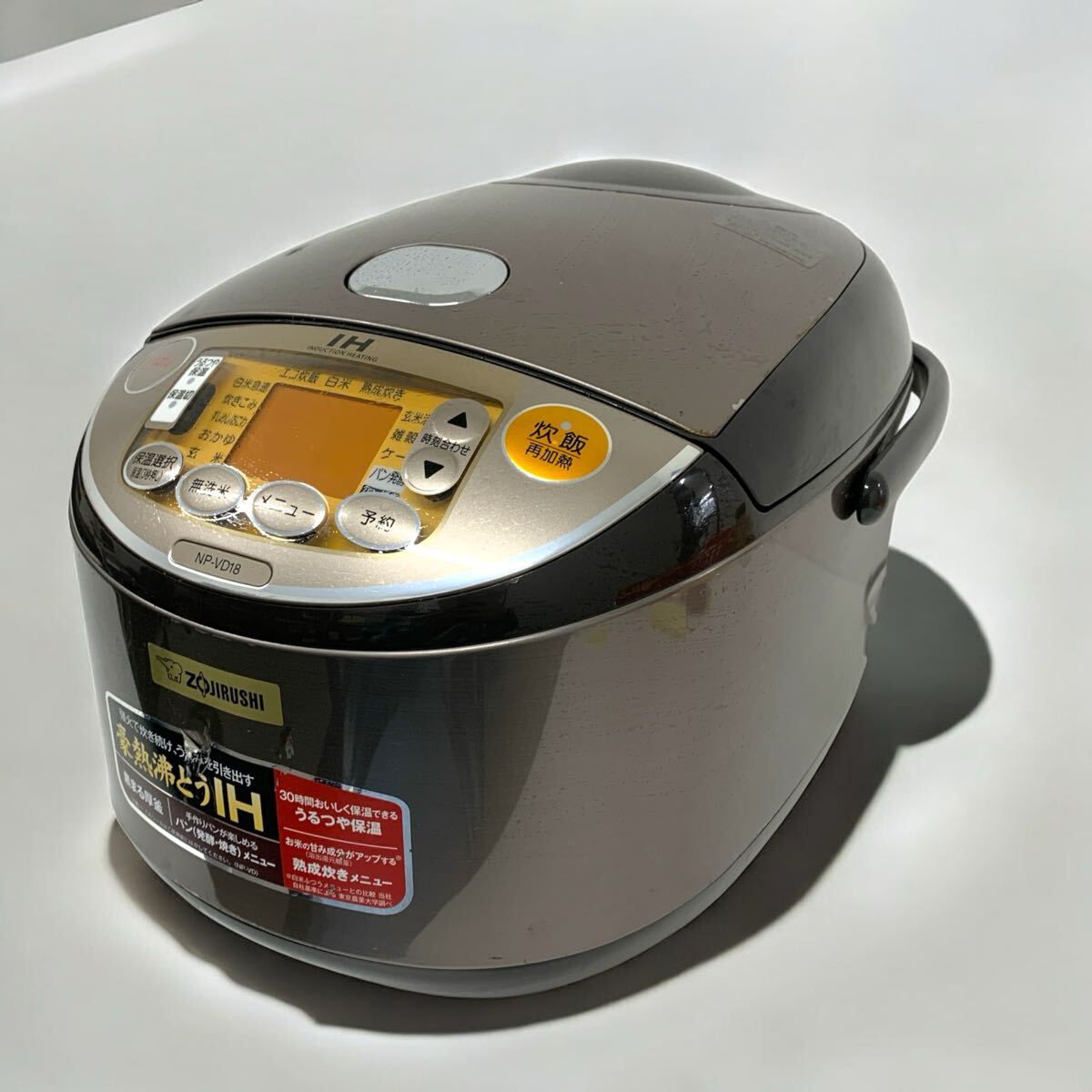 2025年最新】Yahoo!オークション -象印 炊飯器 npの中古品・新品 2025年最新】Yahoo!オークション -象印 炊飯器 npの中古品・新品
