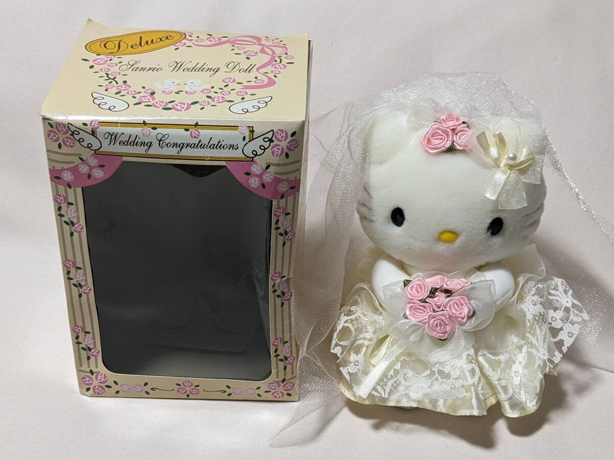 Yahoo!オークション -「キティ ウェディング ぬいぐるみ Yahoo!オークション -「キティ ウェディング ぬいぐるみ