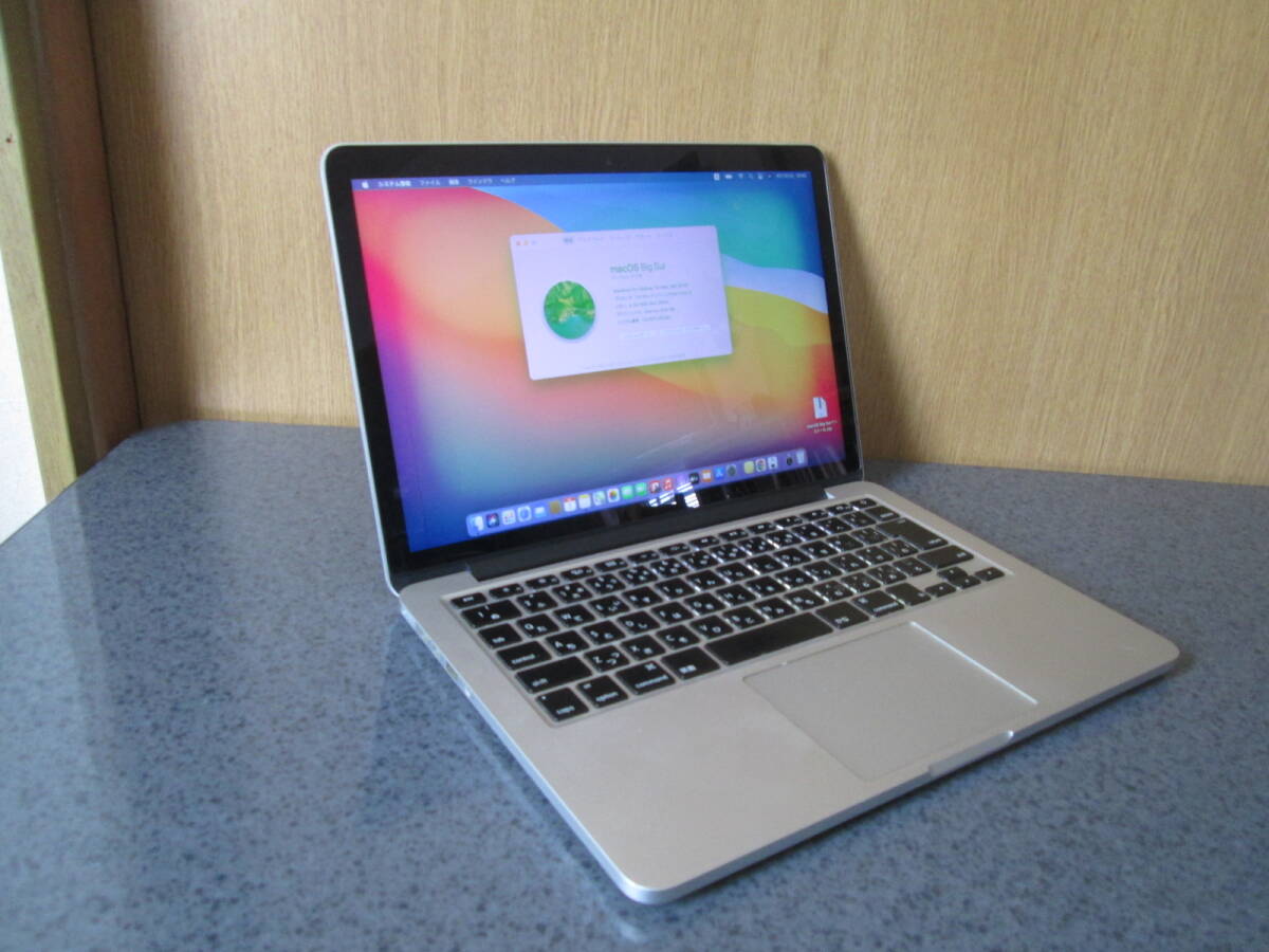 2025年最新】Yahoo!オークション -macbookpro ジャンク 2025年最新】Yahoo!オークション -macbookpro ジャンク