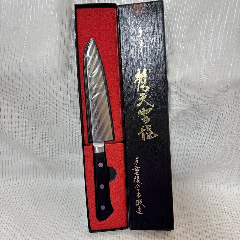 Yahoo!オークション -「龍泉」(調理器具) (キッチン、食器)の Yahoo!オークション -「龍泉」(調理器具) (キッチン、食器)の