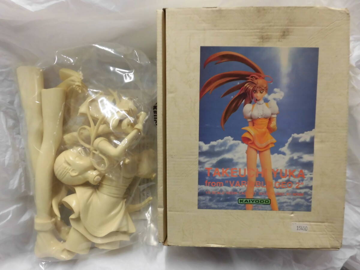 2025年最新】Yahoo!オークション -bome ガレージキットの中古品 2025年最新】Yahoo!オークション -bome ガレージキットの中古品