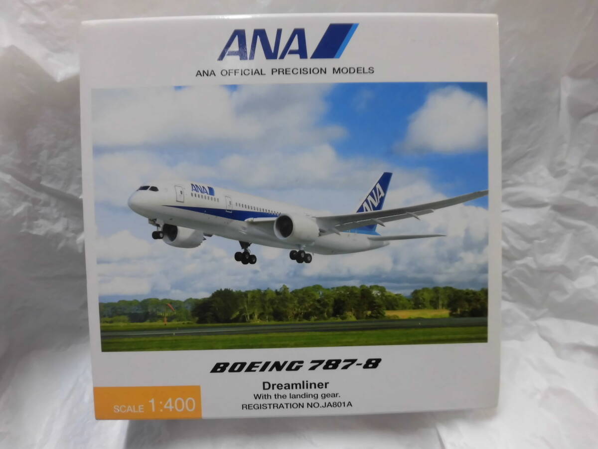 2025年最新】Yahoo!オークション -ana 787 400の中古品・新品 2025年最新】Yahoo!オークション -ana 787 400の中古品・新品