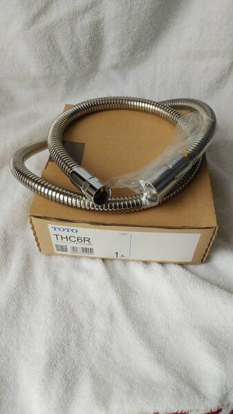 TOTO THC6R 洗髪ハンドシャワーTL846型用メタルホース部