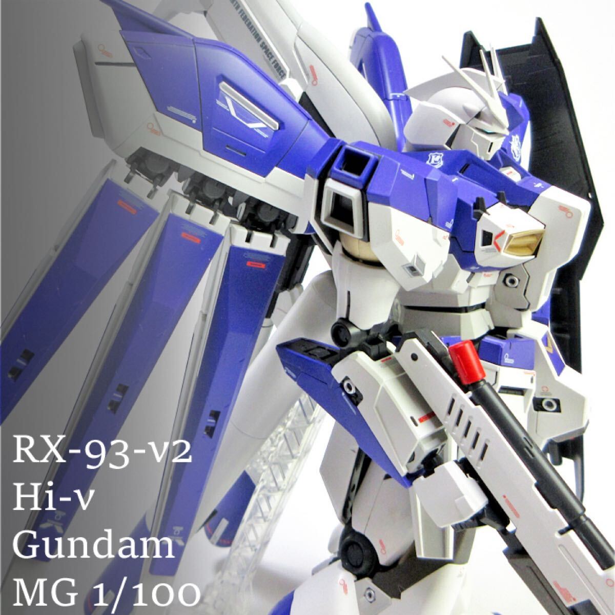 Yahoo!オークション -「mg hi-νガンダム ver.ka」の落札相場 Yahoo!オークション -「mg hi-νガンダム ver.ka」の落札相場