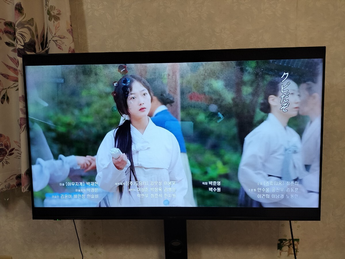Yahoo!オークション -「ハイセンス 液晶テレビ 4k」(50インチ Yahoo!オークション -「ハイセンス 液晶テレビ 4k」(50インチ