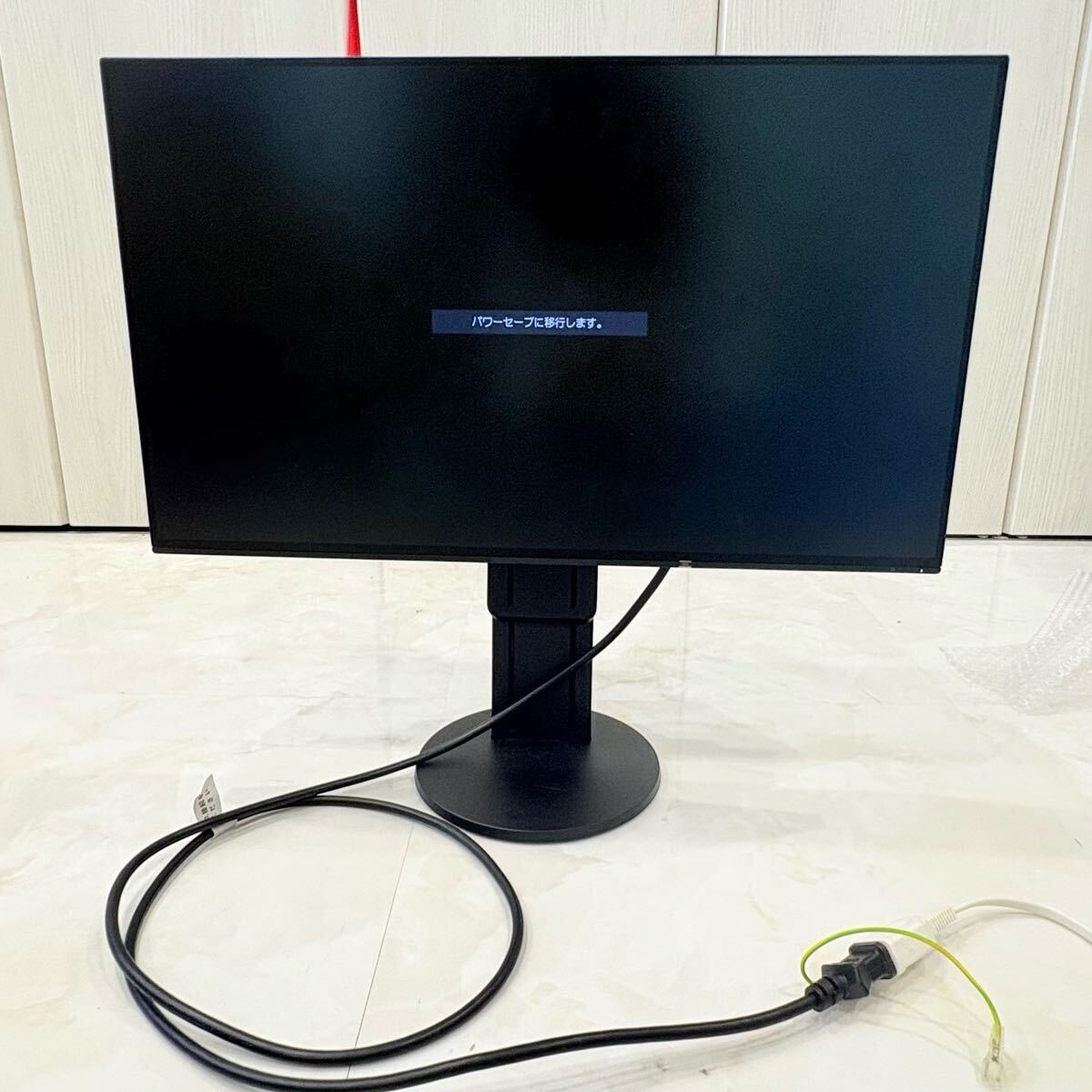 2025年最新】Yahoo!オークション -eizo2451の中古品・新品・未 2025年最新】Yahoo!オークション -eizo2451の中古品・新品・未