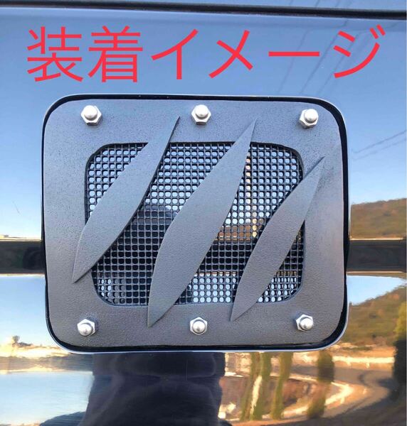 トヨタ プロボックス サクシード 給油口カバー