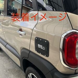 三菱 デリカD2 mb15/mb36 給油口カバー