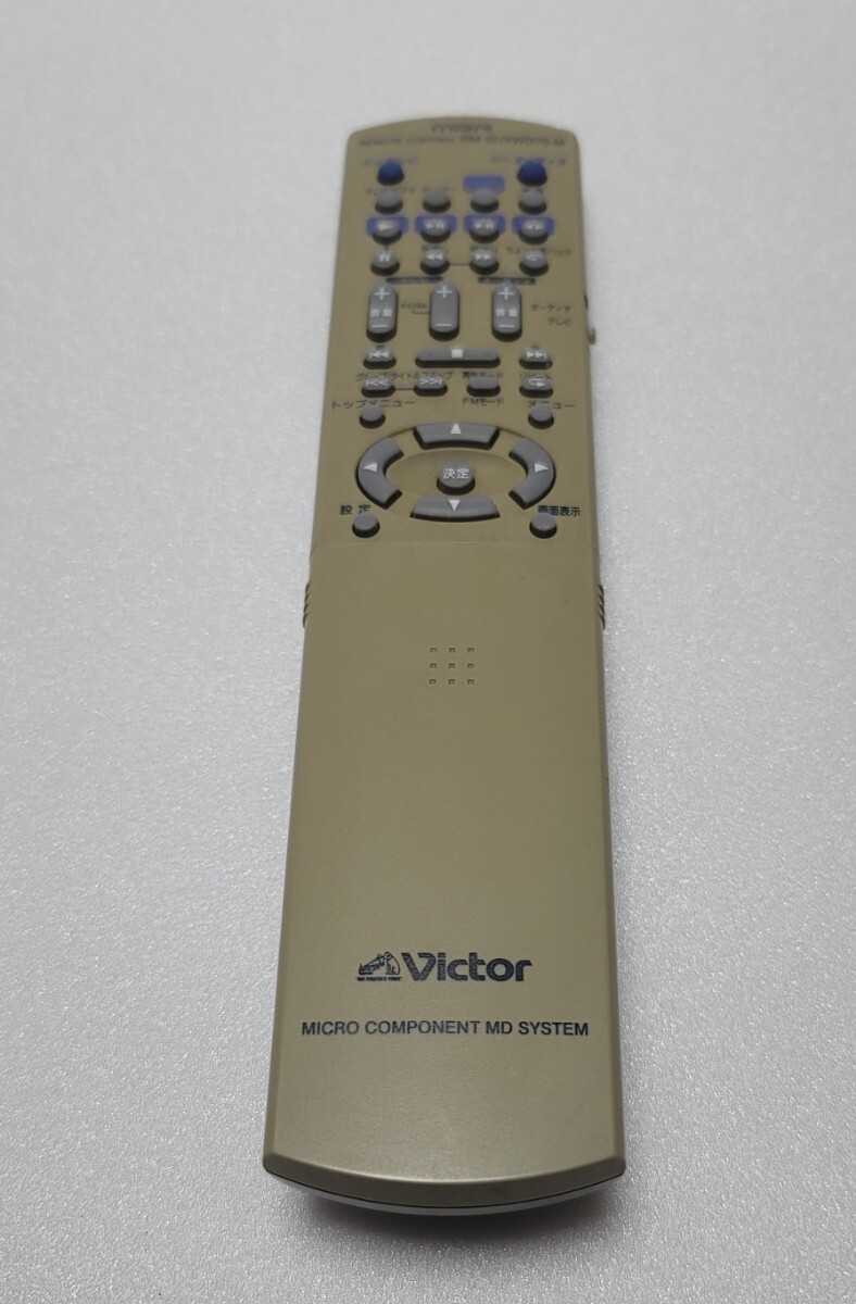 2025年最新】Yahoo!オークション -ビクター リモコン rm 2025年最新】Yahoo!オークション -ビクター リモコン rm