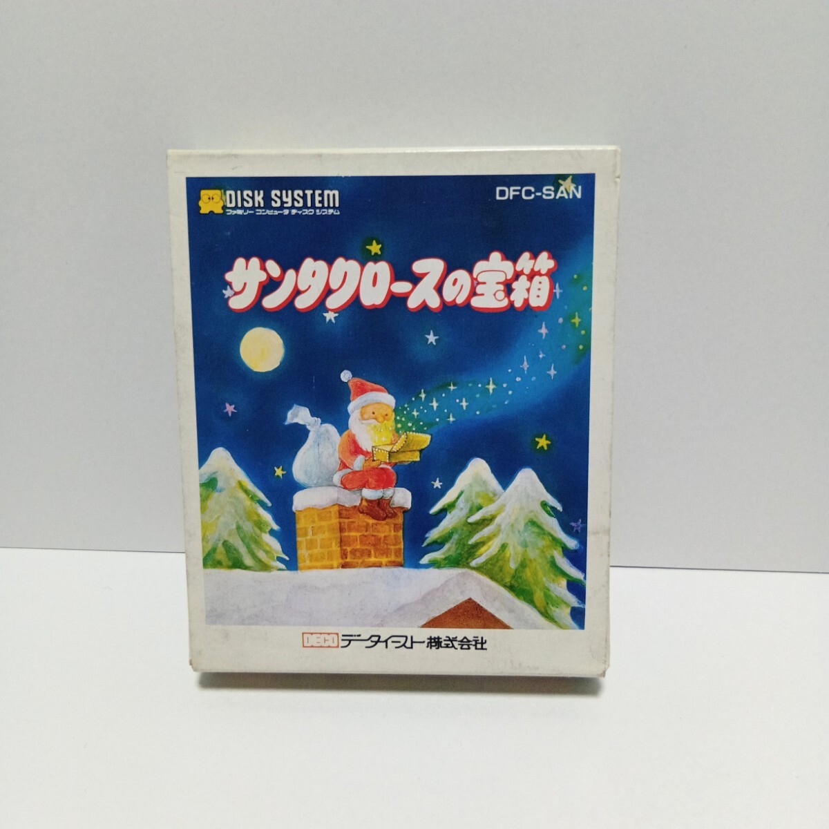 Yahoo!オークション -「ボディコンクエスト」(ディスクシステム Yahoo!オークション -「ボディコンクエスト」(ディスクシステム