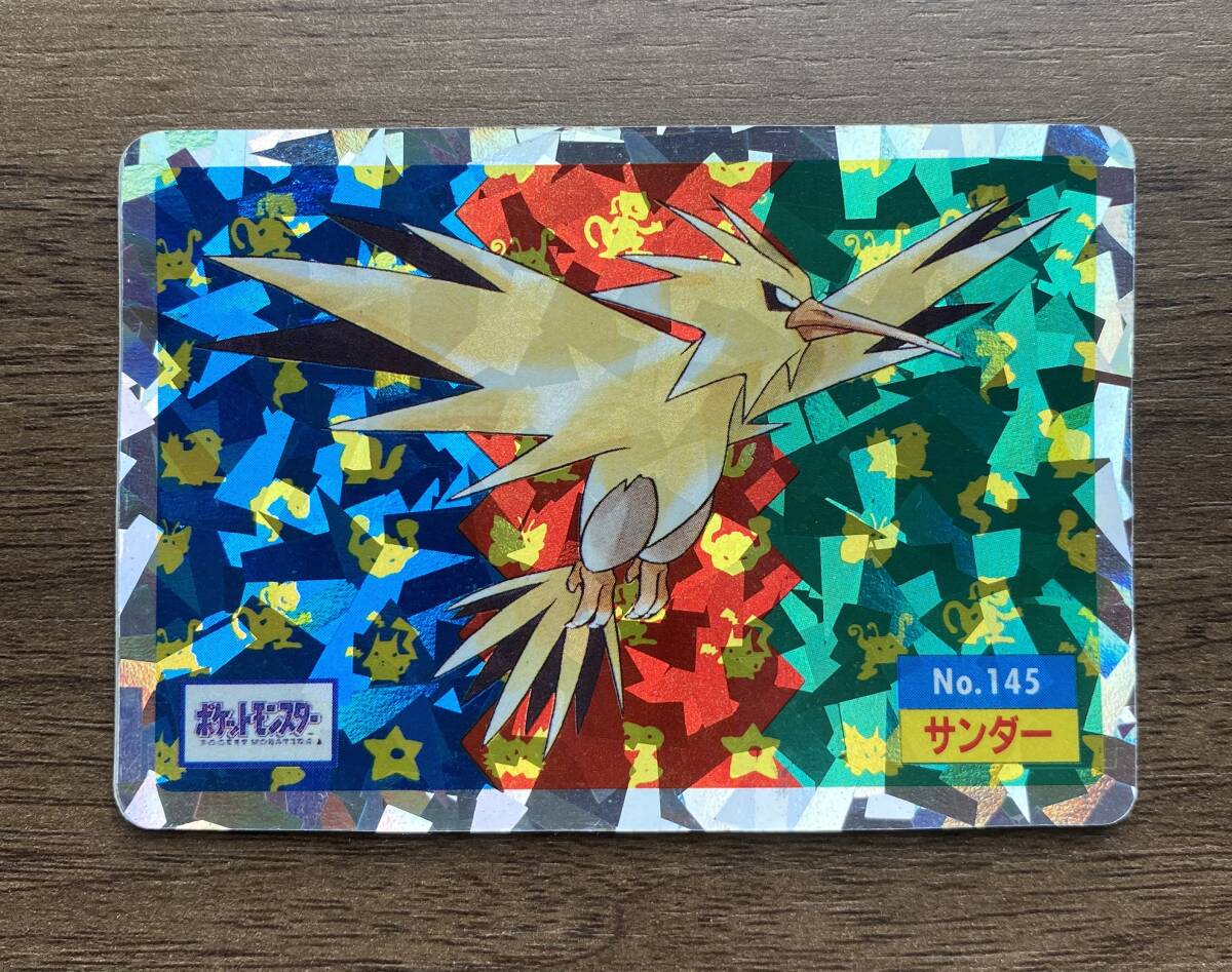 2025年最新】Yahoo!オークション -トップガム(ポケモンカード 2025年最新】Yahoo!オークション -トップガム(ポケモンカード