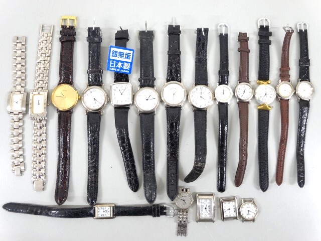 Amazon | Daniel Steiger 24Kゴールドインゴットクォーツ
