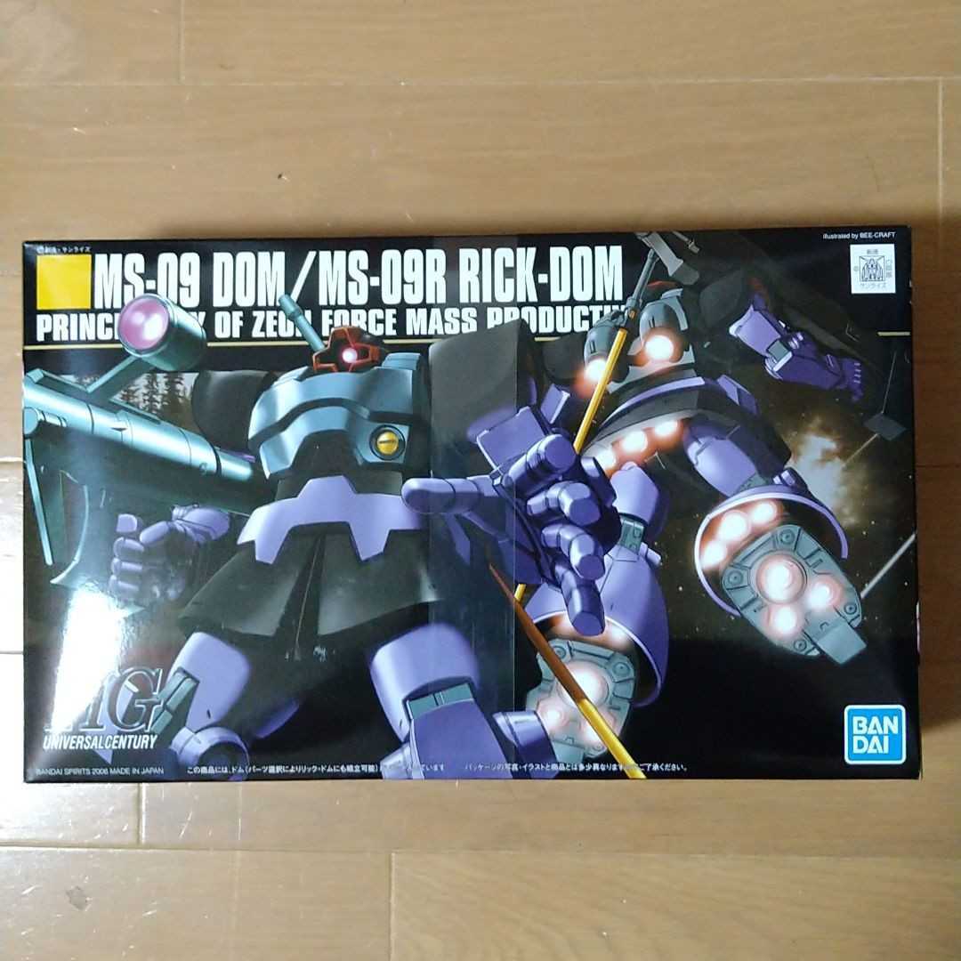 2025年最新】Yahoo!オークション -hguc ドム(ガンダム)の中古品