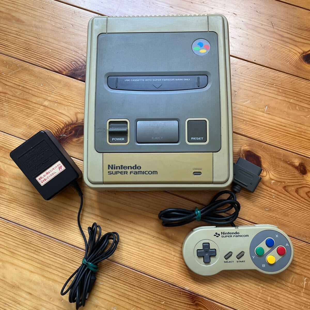 2025年最新】Yahoo!オークション -nintendo super famicom 2025年最新】Yahoo!オークション -nintendo super famicom