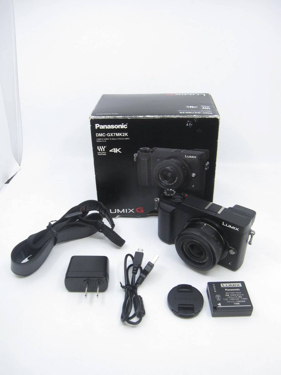 2025年最新】Yahoo!オークション -dmc-gx7mk2kの中古品・新品 2025年最新】Yahoo!オークション -dmc-gx7mk2kの中古品・新品