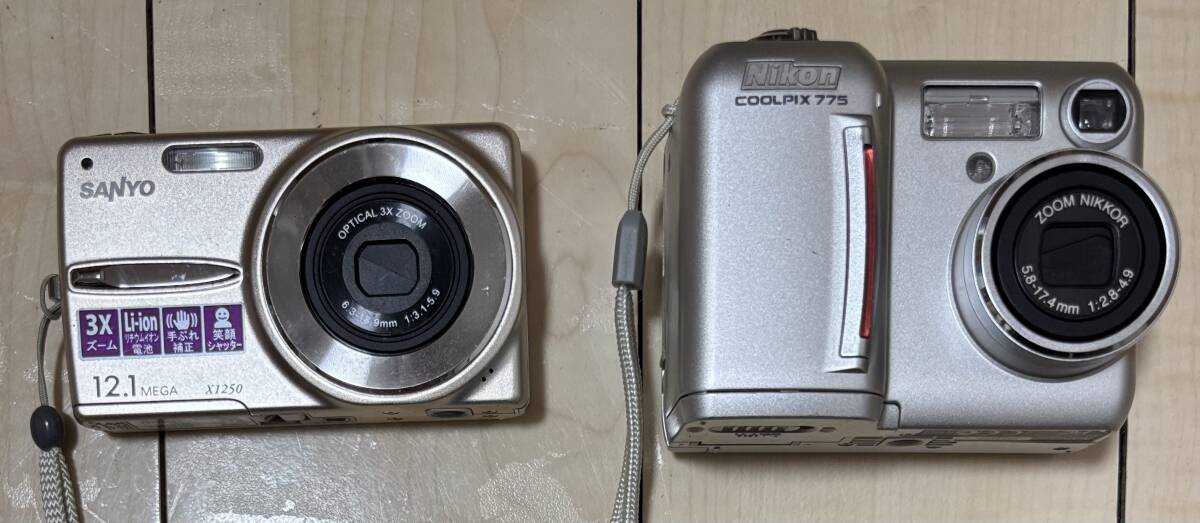 Yahoo!オークション -「dsc-x1250」の落札相場・落札価格 Yahoo!オークション -「dsc-x1250」の落札相場・落札価格