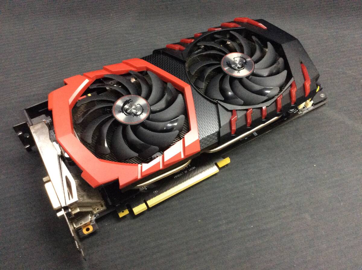 Yahoo!オークション -「geforce gtx 1070 gaming x 8g Yahoo!オークション -「geforce gtx 1070 gaming x 8g