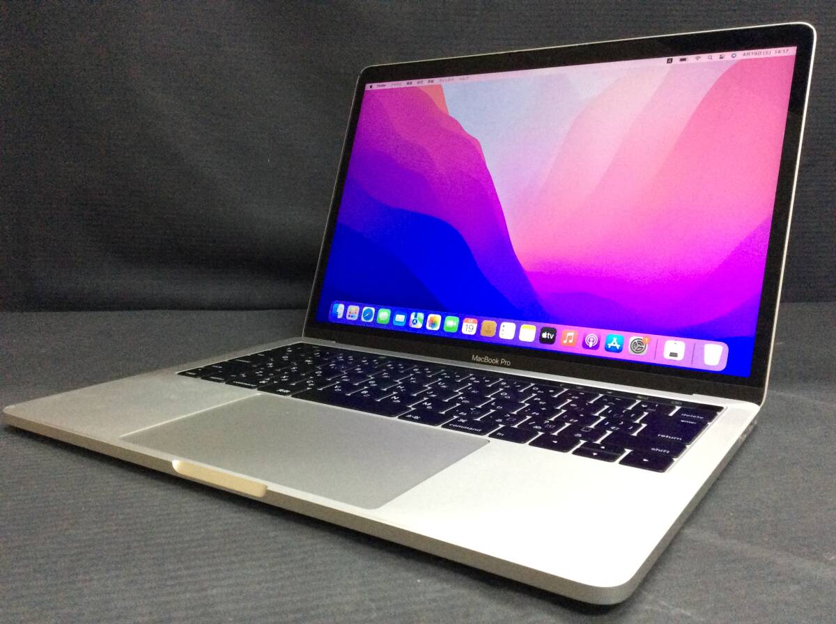 Yahoo!オークション -「a1706」(MacBook Pro) (ノートブック Yahoo!オークション -「a1706」(MacBook Pro) (ノートブック