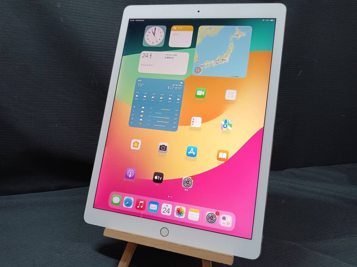 2025年最新】Yahoo!オークション -ipad pro 12.9 ジャンクの中古 2025年最新】Yahoo!オークション -ipad pro 12.9 ジャンクの中古