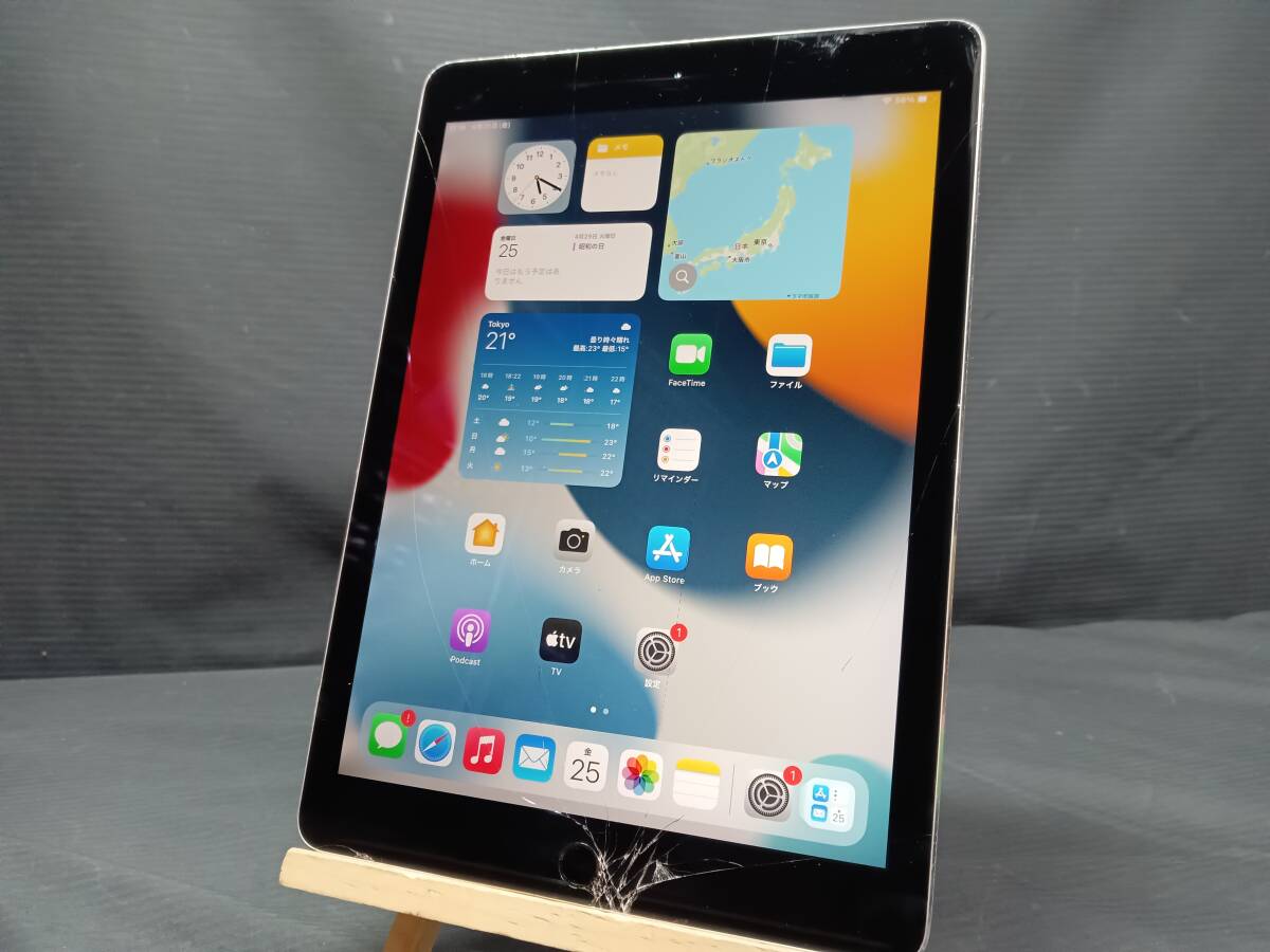 2025年最新】Yahoo!オークション -ipad air ジャンク(iPad本体 2025年最新】Yahoo!オークション -ipad air ジャンク(iPad本体