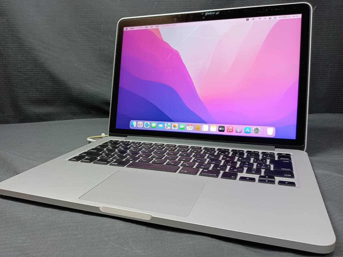 2025年最新】Yahoo!オークション -macbookpro ジャンクの中古品 2025年最新】Yahoo!オークション -macbookpro ジャンクの中古品